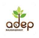 Әдеп балабақшасы